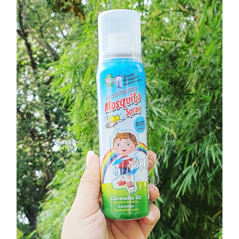 XỊT CHỐNG MUỖI VÀ CÔN TRÙNG DR MOSQUITO SPRAY 50ML THÁI LAN CHÍNH HÃNG - 9056