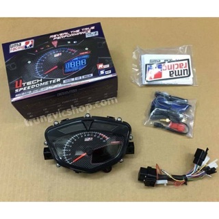 Đồng Hồ Uma racing dành cho Exciter 135-4s