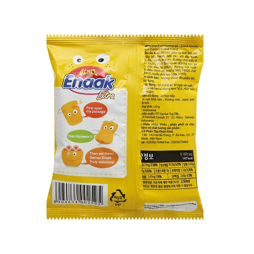 Combo 2 hộp mì ăn sống Snack Enaak 48gói/30gr vàng