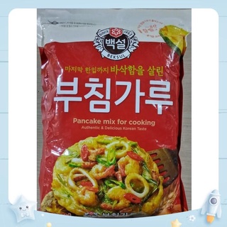 Bột chiên bánh xèo hàn quốc 500g