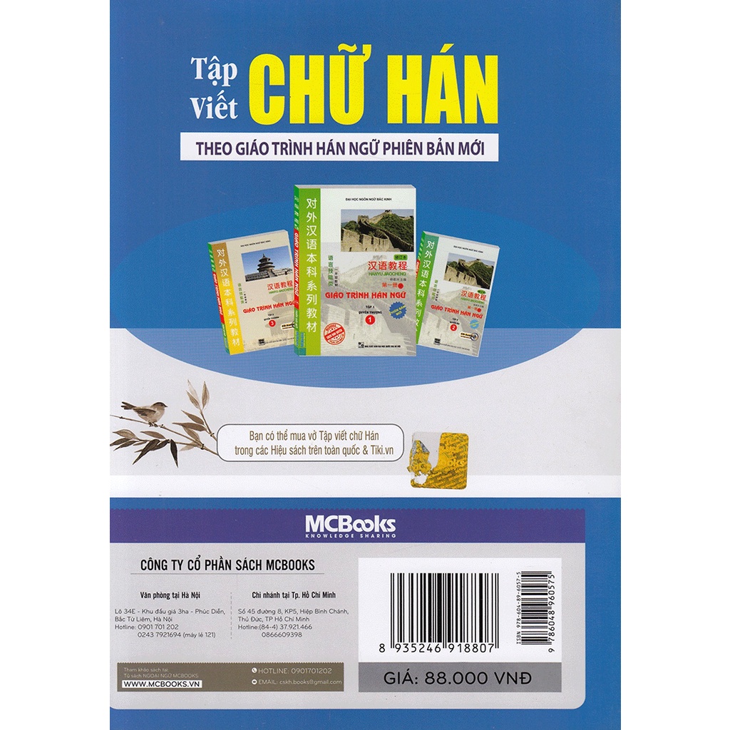 Sách - Tập Viết Chữ Hán (Biên soạn theo Giáo Trình Hán ngữ Phiên Bản Mới)