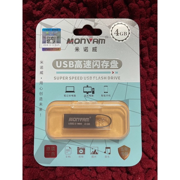 Usb Monvam M60 2.0 Chính Hãng 4GB 8GB 16GB Bảo hành 12 tháng