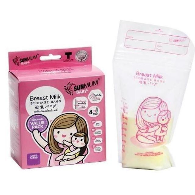 (FreeShip) Túi trữ sữa Sunmum (Hộp 20 chiếc)
