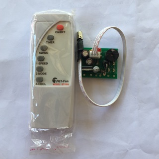 Mạch điều khiển từ xa cho quạt không chổi than 15w, 21w, 21,6w, 24w, 48w.