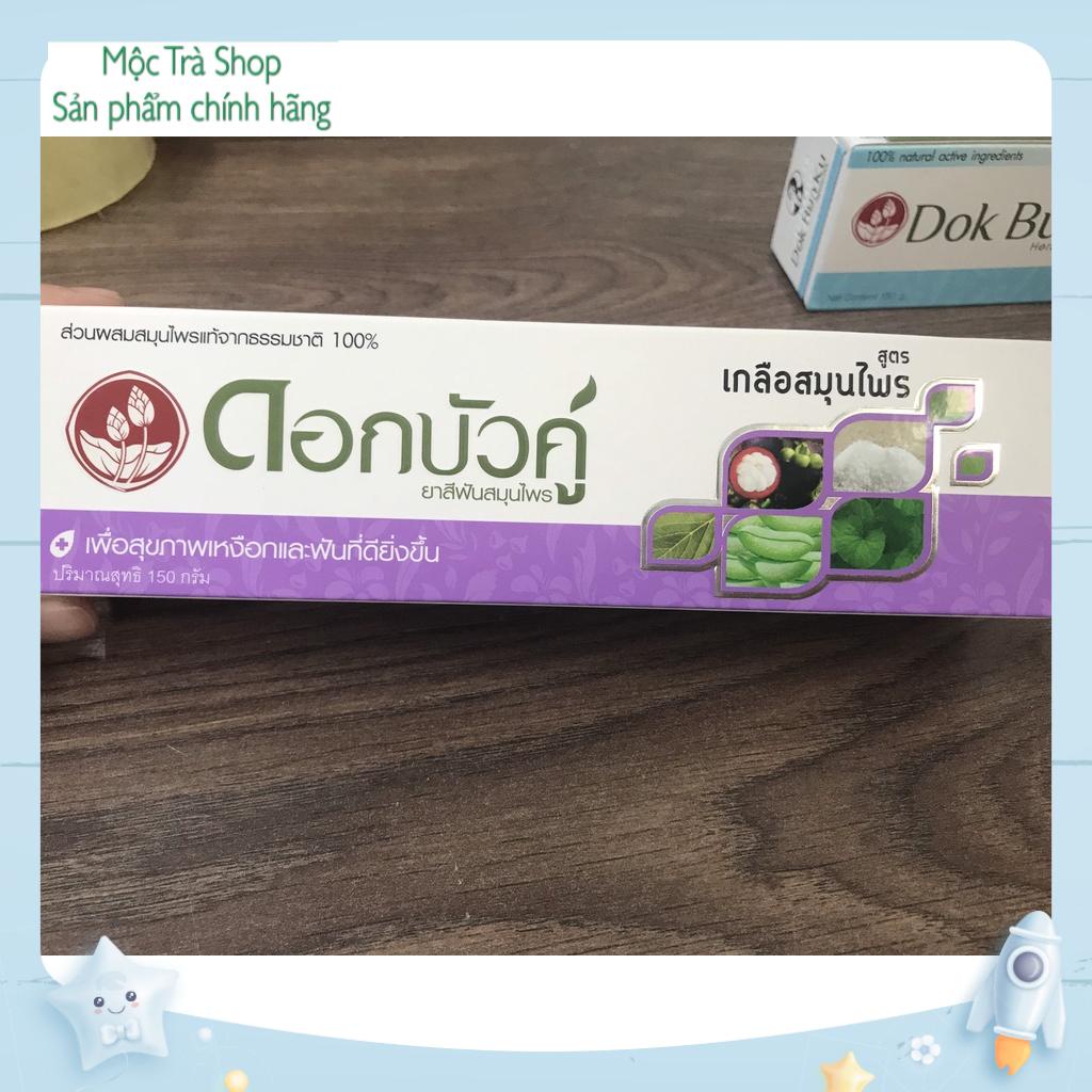 Kem Đánh Răng Dok Bua Ku Twin Lotus 150g - Số 1 tại Thái Lan - Đủ 3 mùi