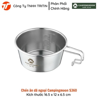 Chén ăn dã ngoại campingmoon s360 | tritinco