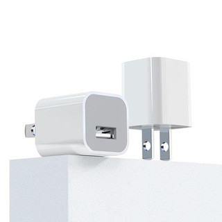 Củ Sạc iPhone 1.5A chân Usb dùng cho iPhone 6 7 8 X Xs Max