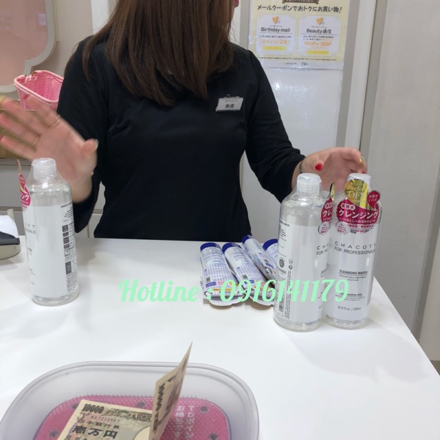 Nước tẩy trang Chacott for Professionals Nhật Bản 500ml | BigBuy360 - bigbuy360.vn