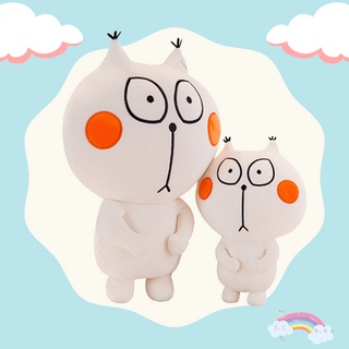 [CHUYÊN SỈ GIÁ SỐC] Gấu Bông Mèo Ngáo Cực Độc Lạ 2 Size