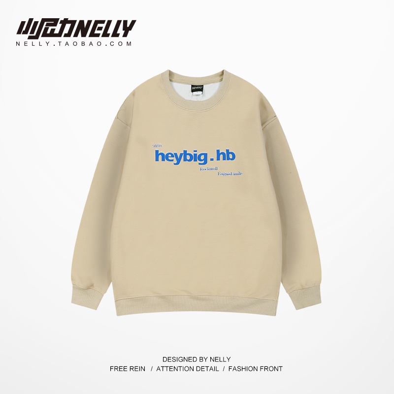 Hàng mới về - Áo nỉ sweater Nelly lót lông unisex mã 004