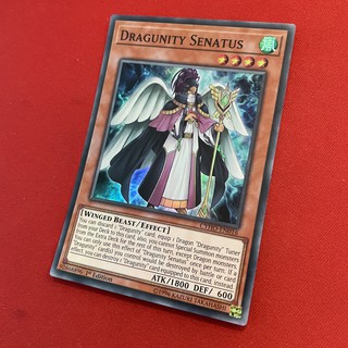 [Thẻ Bài Yugioh Chính Hãng] Dragunity Senatus