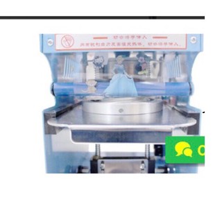 Máy dán miệng cốc, dập nắp ly Eton - D8 ( Máy mới)