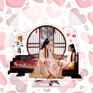 [Siêu hot] Standee mẫu mới nhất BÁC QUÂN NHẤT TIÊU
