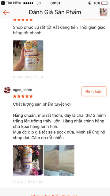 (HÀNG AUTH) Sữa tắm trắng da White ConC Nhật ( 360ml) | BigBuy360 - bigbuy360.vn