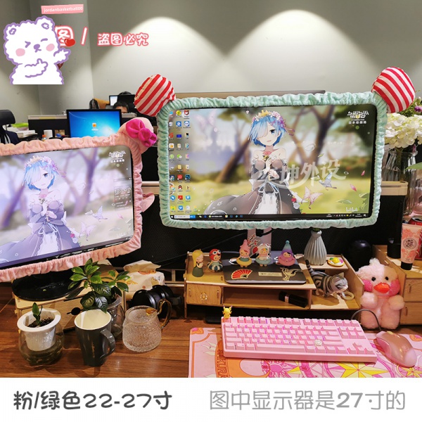 Ốp Vỏ Bọc Bảo Vệ Viền Máy Tính / Màn Hình Lcd / Máy Tính / Máy Nghe Nhạc Chống Bụi Bằng Lông Nhung Kiểu Hoạt Hình | BigBuy360 - bigbuy360.vn