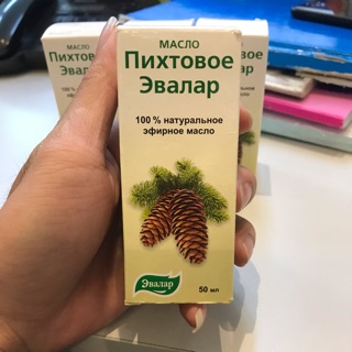 Tinh dầu thông Nga 50ml