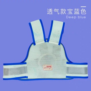 Đai Xe Máy Dạng LƯỚI Hãng Lemengsi