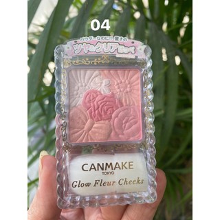Phấn má hồng Canmake Glow Fleur