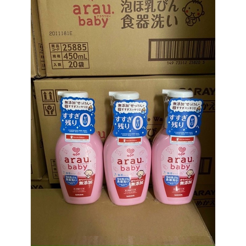 Nước rửa bình sữa tạo bọt Arau Baby túi 450ml nội địa Nhật
