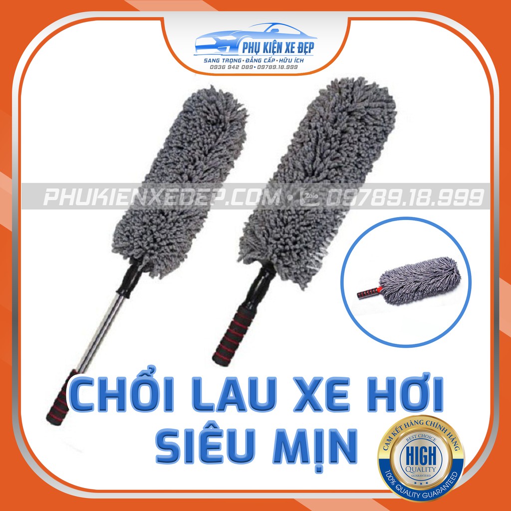 Chổi lau xe ô tô sợi siêu mịn, chổi lông gà quét bụi bàn ghế, văn phòng gia đình, chất liệu microfiber