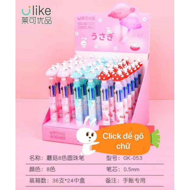 Bút bi 10 , 12 ngòi cute