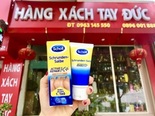Kem bôi gót chân