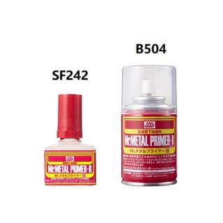 Sơn lót kim loại Mr Metal Primer-R cho bề mặt kim loại