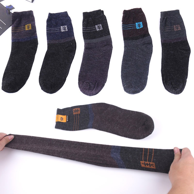 YI 5 Pairs/Set Men Ankle Socks Autumn Winter Home Man Casual Crew Sock @VN