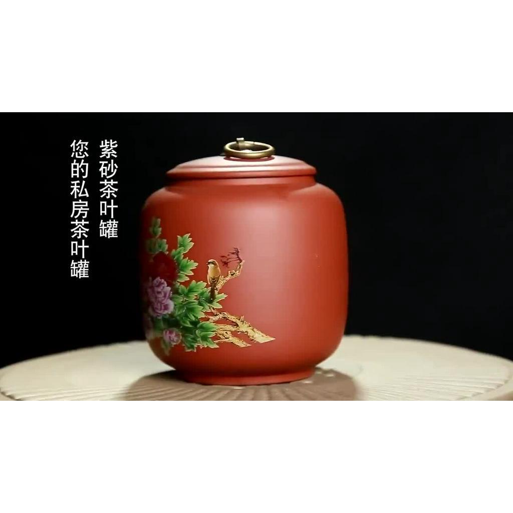 Hũ, Bình đựng trà bằng gốm tử sa (cỡ lớn, rất khít) | BigBuy360 - bigbuy360.vn