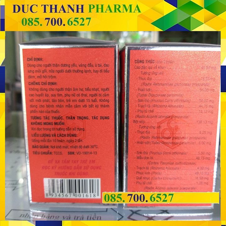 Bổ thận dương OPC | BigBuy360 - bigbuy360.vn