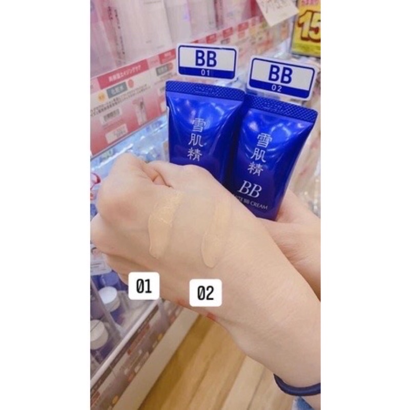 Kem nền BB Kose sekkisei spf40+++ | BigBuy360 - bigbuy360.vn