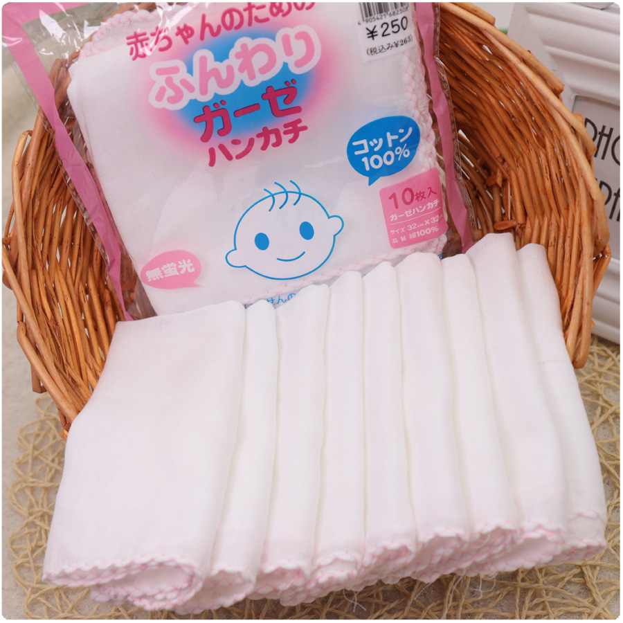 Khăn Tay Vải Cotton Mềm Mại Cho Bé 32x32