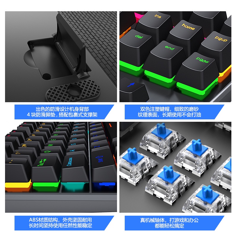 Bàn Phím Cơ Chơi Game K550 Trục Xanh Lá 87 Phím Cho Văn Phòng