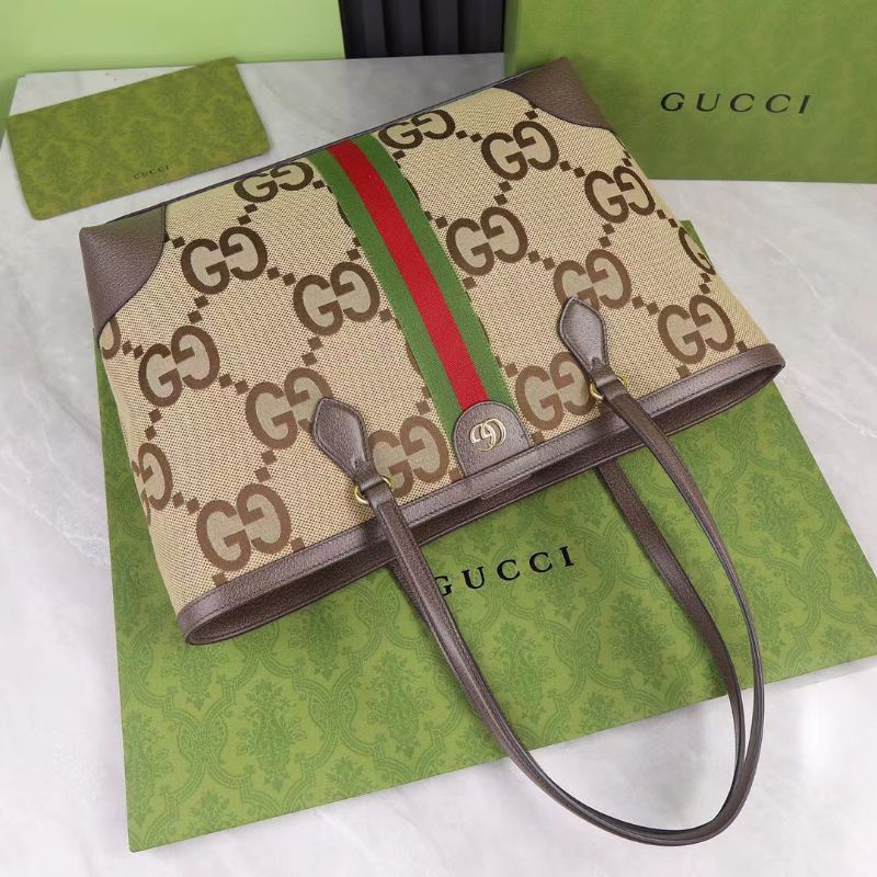 GC SHOPPING BAG