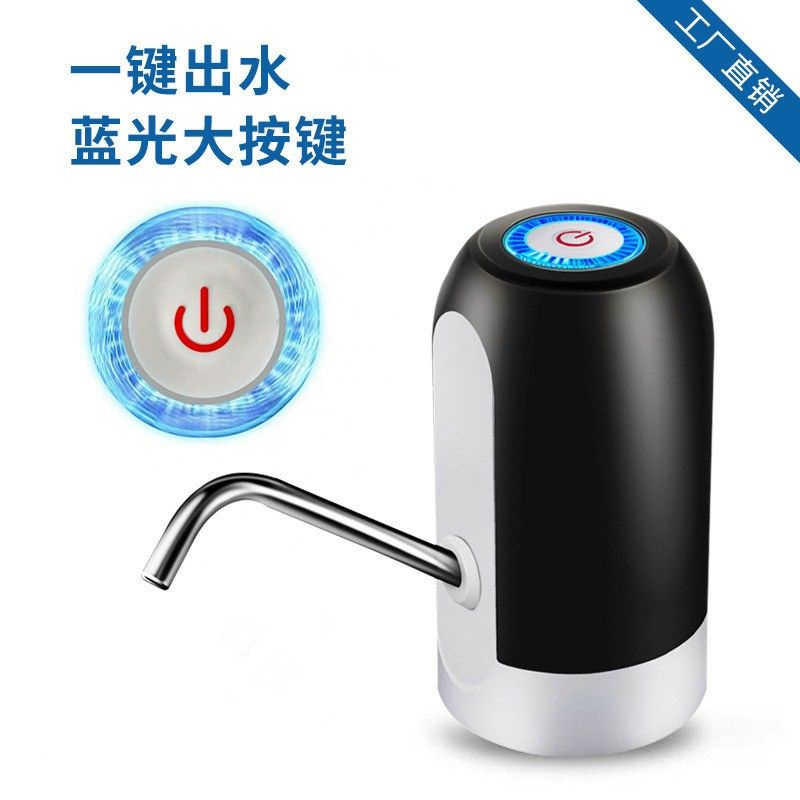Máy Hút Nước,Chất Lỏng Tự Động Từ Bình Thông Minh