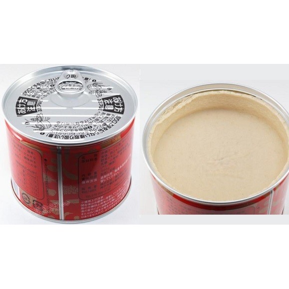 Nước cốt gà hầm xương kagome Nhật Bản loại 1kg date 2024