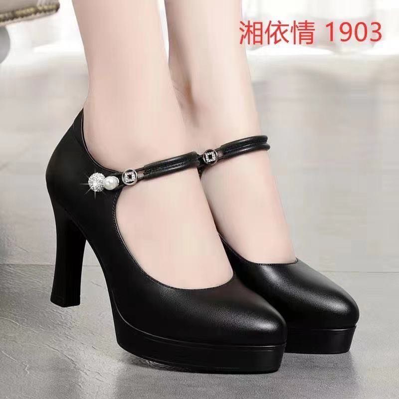 Giày thời trang nữ QC ❤️FREESHIP❤️ Giày công sở cao gót hai đế cài quai gót 9cm 1903