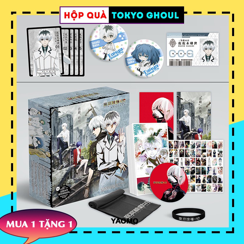 Hộp Quà Tokyo Ghoul HQTK-A01 (bình nước, standee, postcard ...) giftbox manga anime game đam mỹ