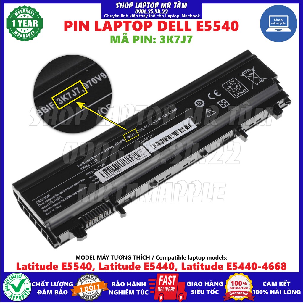 (BATTERY) PIN LAPTOP DELL E5540 - 6 CELL - Latitude E5440 E5540 7W6K0 F49WX NVWGM CXF66 WGCW6