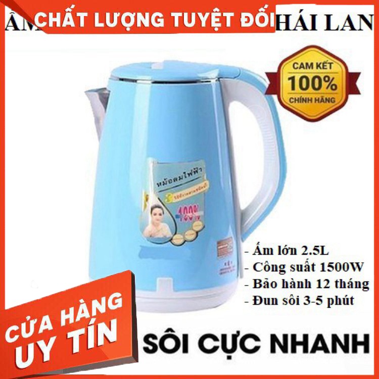 [HOT] ẤM ĐIỆN SIÊU TỐC THÁI LAN 2500ML (CÓ PHÂN LOẠI MÀU) (HÀNG CHUẨN GIÁ ĐẸP)