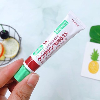 Kem sẹo Gentacin Nhật Bản 10gr️️ chính hãng