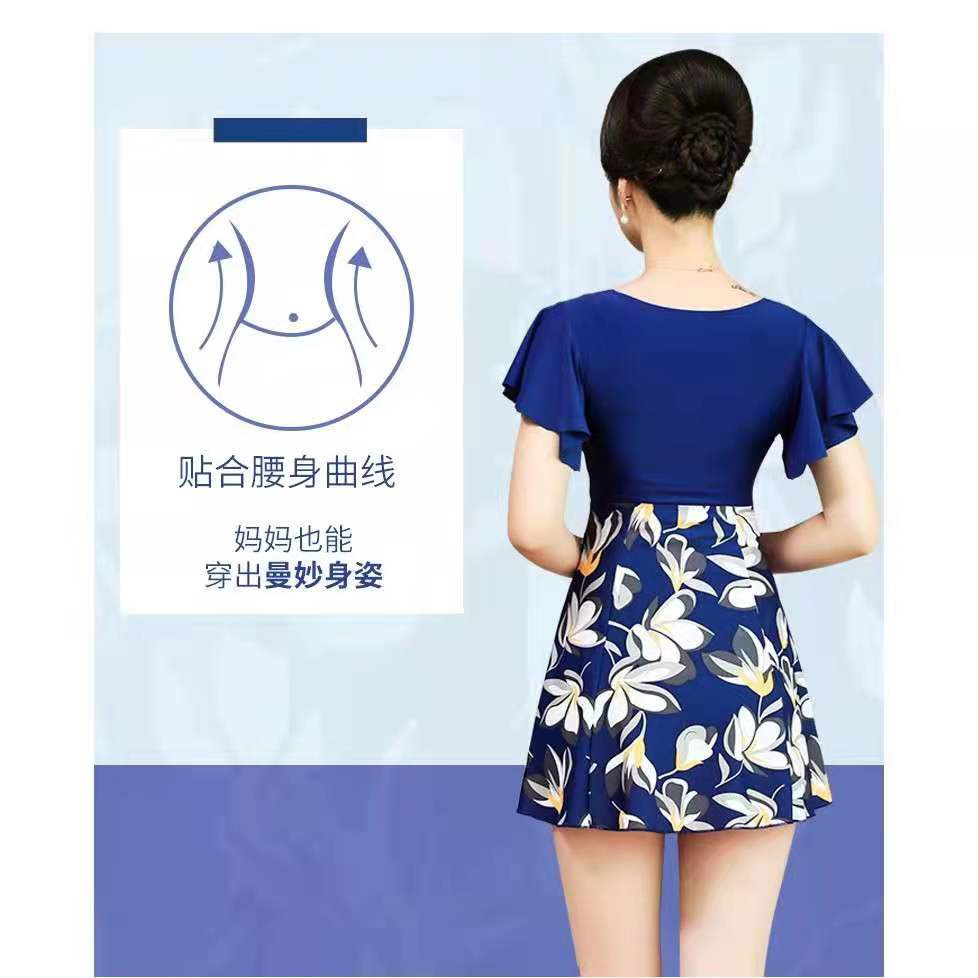 Bikini Đồ bơi đi biển váy phối hoa cho các mẹ trung niên, người lớn tuổi,váy một mảnh | BigBuy360 - bigbuy360.vn