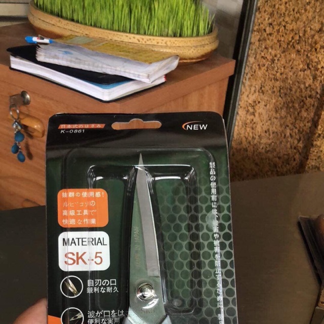 Kéo Nhật hàng si