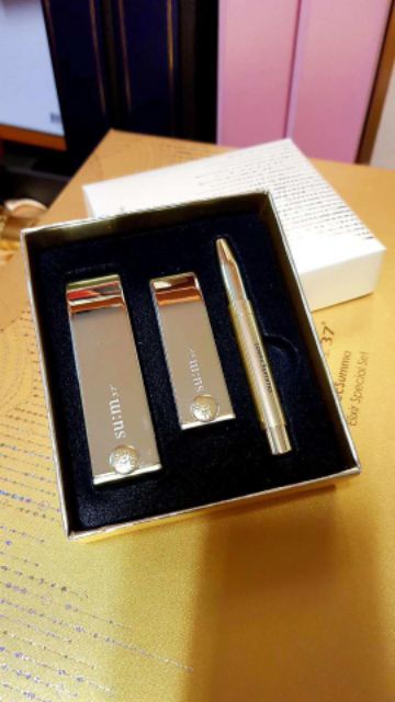 SON sum:37 LOSEC new