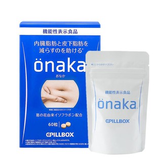 Viên uống tan mỡ bụng Onaka Pillbox 60 viên
