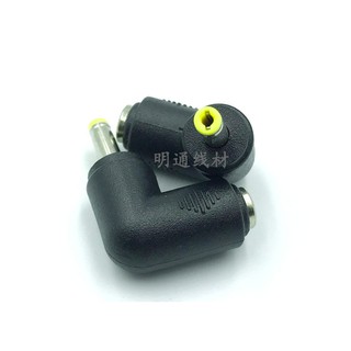 Đầu chuyển nguồn dc dc5.5x2.1mm cái sang 4.0mm x 1.7mm bộ dành cho thiết bị phát sóng aruba