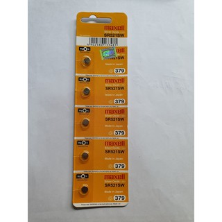 Pin đồng hồ Maxell SR626 SR621 SR521 SR927 Chính hãng