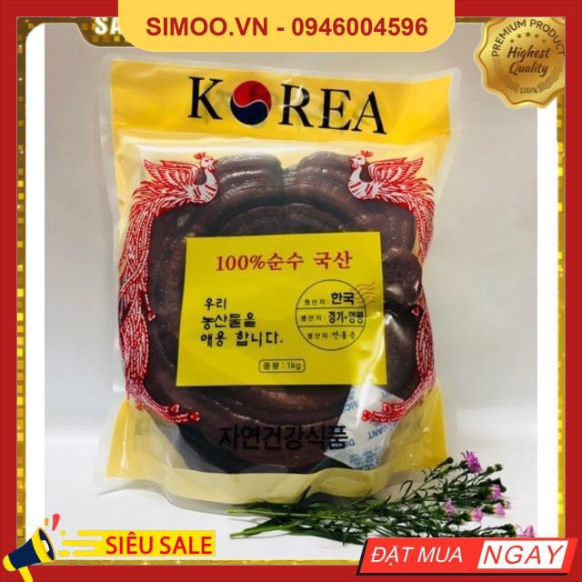 💥 ⚡ SẢN PHẨM CHÍNH HÃNG 💥 ⚡ Nấm linh chi đỏ Hàn Quốc (1kg) 💥 ⚡