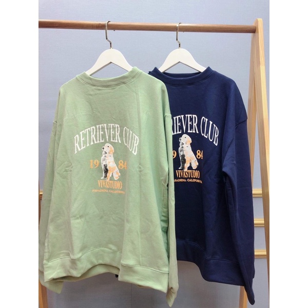 Áo nỉ cún 1984 HSU1