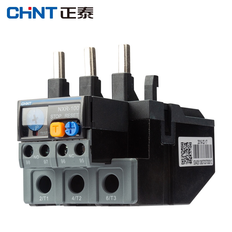 Rơle quá tải nhiệt mới và CHINT NXR Series NXR-25 1.6-2.5A NXR-25 2.5-4A NXR-25 4-6A NXR-25 5.5-8A N